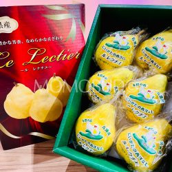 Japanese Sado Le Lectier Pear Gift Box (2kg) 1