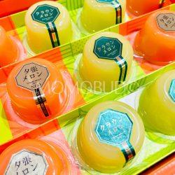 Japanese Yubari & Crown Melon Jelly Cups (90gx11)