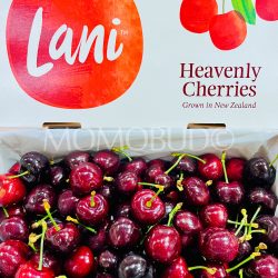 NZ Lani™ Folfer Red Cherry Gift Box (2kg) 30mm 1