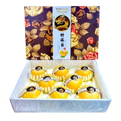 Premium China Nan Shui Pear Gift Box (4.5kg)