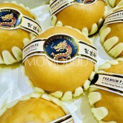 Premium China Nan Shui Pears