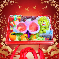 CNY Gift Set C