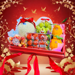 CNY Gift Set D