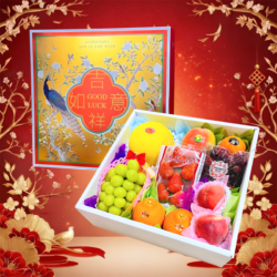 CNY Gift Set E