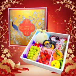 CNY Gift Set F