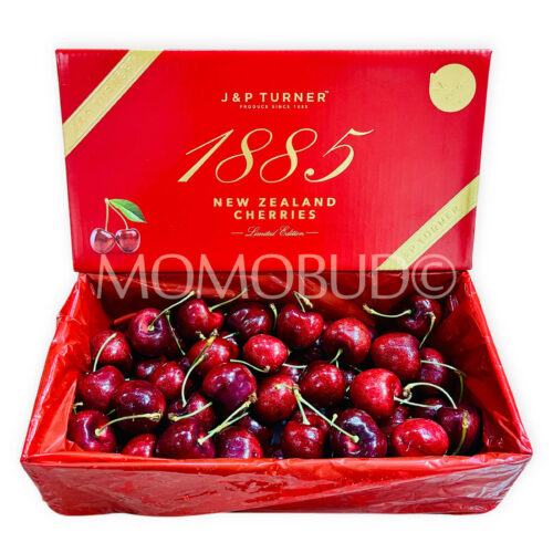 J&P Turner 1885 Lapin Red Cherry (1kg Premium Red Box)