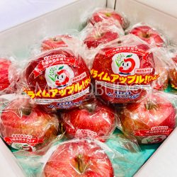 Japanese Prime Apples! (Sun Fuji)
