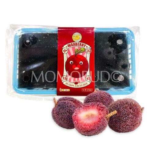 China Airflown Chinese Bayberry (270g pack)