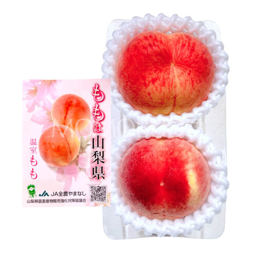 Japanese Yamanashi Hikawa Hakuhou White Peach (350g punnet) Japanese Yamanashi Hikawa Hakuhou White Peach (350g punnet)