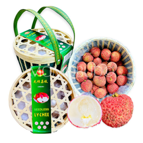 China Hengdali Seedless Lychee Basket (1kg) China Hengdali Seedless Lychee Basket (1kg)