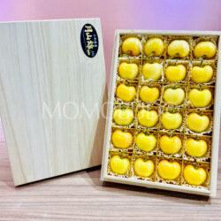 Japanese Gassan Nishiki Sakuranbo (Cherry) Paulownia Wooden Gift Box (Tokushu Grade) (250g) 1