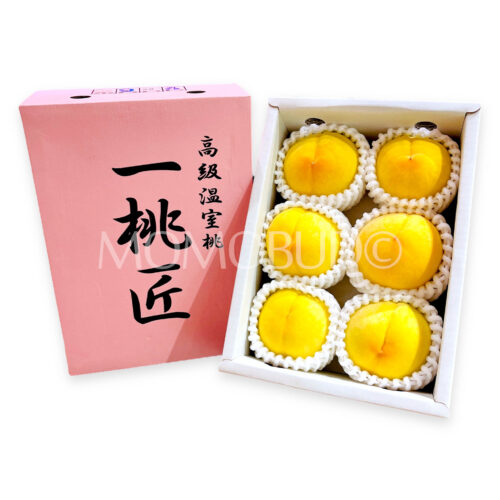 Japanese Ittoushou Kimiko Golden Peach Gift Box (1kg)
