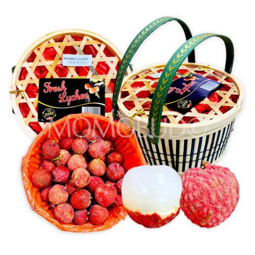 China Salathiel Lychee (Lou Mai Chee) Lychee Basket (1kg)
