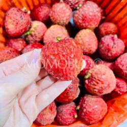 China Salathiel Lychee (Lou Mai Chee) Lychee in Basket (1kg)