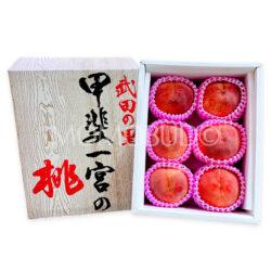 Japanese Premium Kai Ichinomiya White Peach Gift Box (2kg)