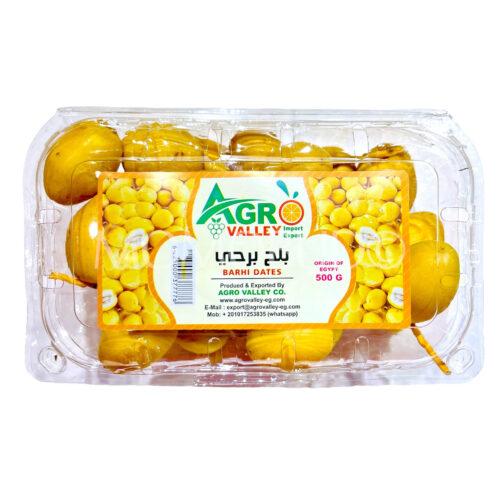 Egypt Barhi Dates (500g punnet)