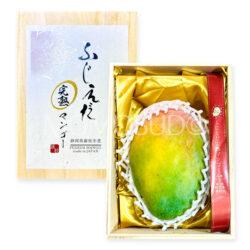 Japanese Fujieda Keith Kanjuku Mango Wooden Gift Box (800g)