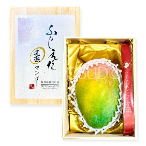 Japanese Fujieda Keith Kanjuku Mango Wooden Gift Box (800g)