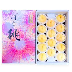 Japanese Okayama Hakurei White Peach Gift Box (4kg)