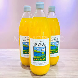 Japanese Ehime Omishima Mikan (Mandarin Orange) Juice Bottles (1L) Japanese Ehime Omishima Mikan (Mandarin Orange) Juice Bottles (1L)