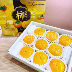 Japanese Premium Wakayama Seedless Persimmon Gift Box (2kg) 1