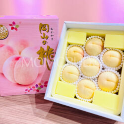 Japanese Okayama Haretogatari White Peach Gift Box (2kg)