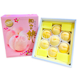 Japanese Okayama Haretogatari White Peach Gift Box (2kg)