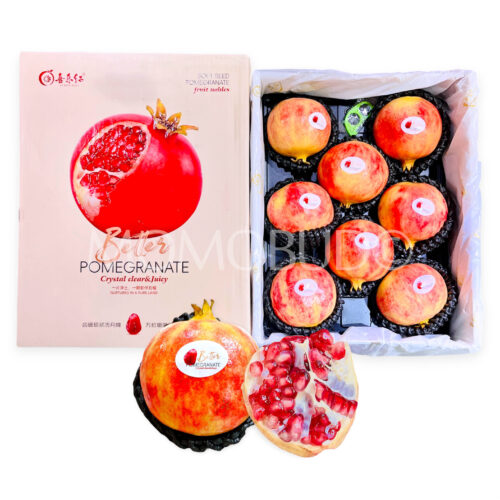 Sichuan Sweet Soft Seed Pomegranate Gift Box (4kg)