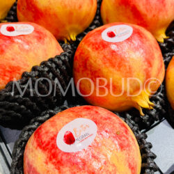 Sichuan Sweet Soft Seed Pomegranates