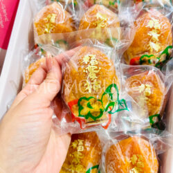 Japanese Fukumitsu Anpogaki (Half-Dried Persimmon)