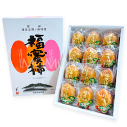 Japanese Fukumitsu Anpogaki (Half-Dried Persimmon) Gift Box (900g)