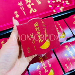 Tamura Mikan (Mandarin Orange) Jelly cup Tamura Mikan (Mandarin Orange) Jelly cup