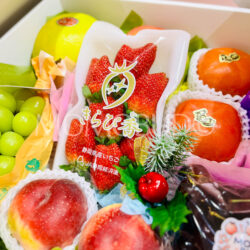 Christmas Gift Set F-2 Christmas Gift Set F-2