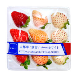 Japanese Nara Strawberry (Pearl White, Awayuki, Kotoka) 130g punnet
