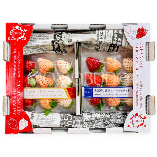 Japanese Nara Strawberry (Pearl White, Awayuki, Kotoka or Naraakari) 130gx2 punnets