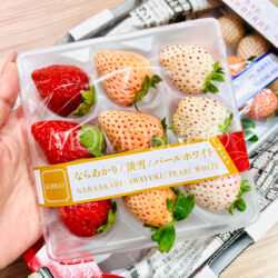Japanese Nara Strawberry (Pearl White, Awayuki, Naraakari) 130g punnet