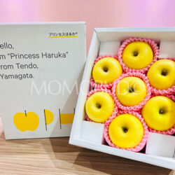 Japanese Princess Haruka Apple Gift Box (2kg)