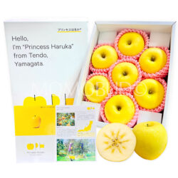 Japanese Princess Haruka Apple Gift Box (2kg)