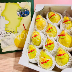 Japanese Yamagata Le Lectier Pear Gift Box (3kg) 1 Japanese Yamagata Le Lectier Pear Gift Box (3kg) 1