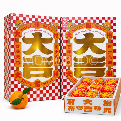 Daji Premium Grade Daya Mandarin (4kg approx)