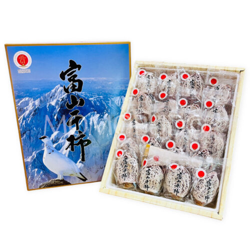 Japanese Fujisan Hoshigaki (Dried Persimmon) Gift Box (640g)