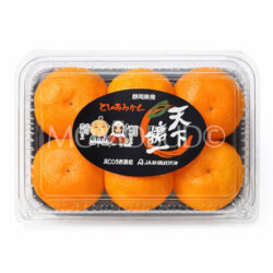 Japanese Tenka Touitsu Mikan (Mandarin Orange, 375g punnet)