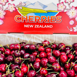 New Zealand Peak Lapin Red Cherry Box (5kg, 28mm)