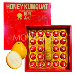 China Joyful Elephant Honey Kumquat Gift Box (800g)