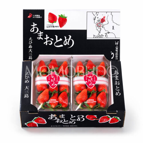 Japanese Ehime Amaotome Ichigo (Strawberry) 250gx2