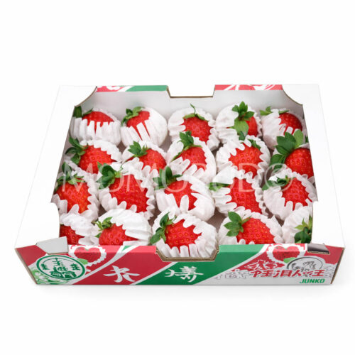 Japanese Koiminori Ichigo (Strawberry) Gift Box (1kg)