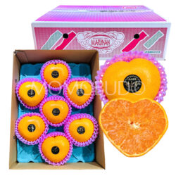 Japanese Marunan Heart Setoka Mikan (Mandarin Orange) Gift Box (2.7kg)