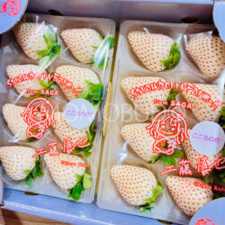 Japanese Saga Kokoro no Iro® White Strawberry 240gx2 1