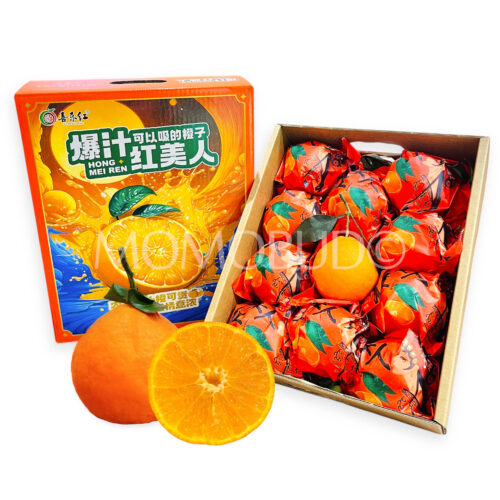 China Xi Dong Hong Red Beauty (Hong Mei Ren) Jelly Orange Gift Box (4kg) China Xi Dong Hong Red Beauty (Hong Mei Ren) Jelly Orange Gift Box (4kg)
