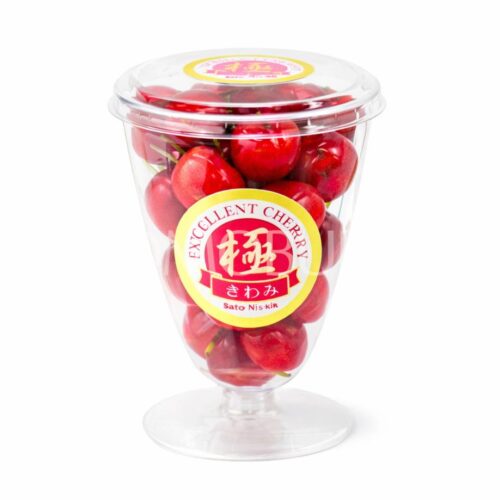 Japanese Kochi Sato Nishiki Sakurabon (Cherry) (Kiwami Grade, 100g cup)